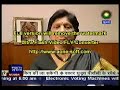Quest International on Sahara Samay Mumbai Quest International on Sahara Samay Mumbai