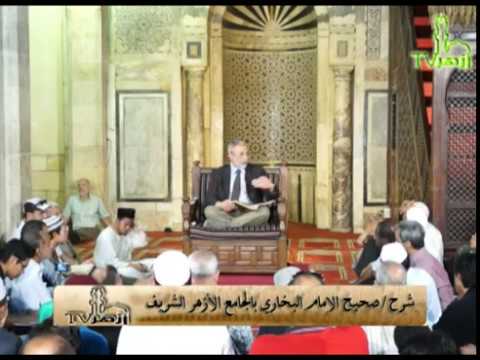 شرح صحيح الإمام البخاري الحلقة 38 بَابُ غَزْوَةِ أُحُدٍ للدكتور يسري جبر