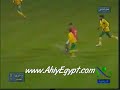 Egypt Vs. South Africa