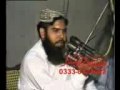 QARI BINYAMIN