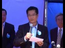 Paul Chan ??? declared his Candidacy at Chater Garden Paul Chan ??? declared his Candidacy at Chater Garden
