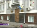Видеоновость Бывший водитель Луценко говорит, что с экс-министром не дружил