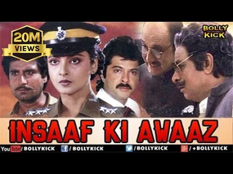 Insaaf Ki Awaaz - Hindi Movies 2014 Full Movie | Bollywood Movies 2014 Full Movie New