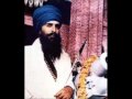 Sant Bhindranwale Tiger Style Remix Speech 1