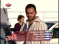 Bir Zahmet Bölüm 29 Part 1