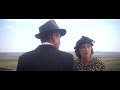 Superman -Trailer
