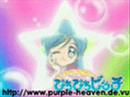 Mermaid Melody - Girlfriend
