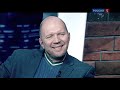 Павел Кашин в гостях у Профилактики