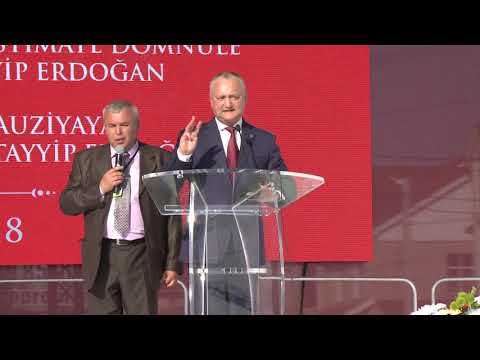 Игорь Додон и Реджеп Тайип Эрдоган посетили Гагаузию