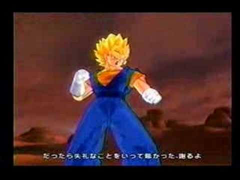 super vegito
