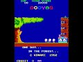 well well well...what do we have here? a popular game from 1982 i never even heard of. but dang and wow this game was ahead of it's time. it's fun and challenging. i played a lot more after i got beat here.
