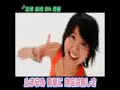 berryz kobo   友情 純情 oh 青春   plus ns guitar