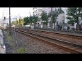 東急電鉄7700系（多摩川線）