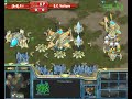 China Starcraft proleague F91 vs Vulture game 1