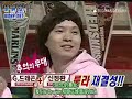 Jiyong dancing when he was young