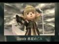 Dissidia: Final Fantasy - Shantotto