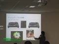 DEMOsa「MACで行うマッシュアップDJのDEMO」　