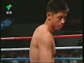 Buakaw vs. Sun Tao