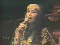 ofra haza-Shaday