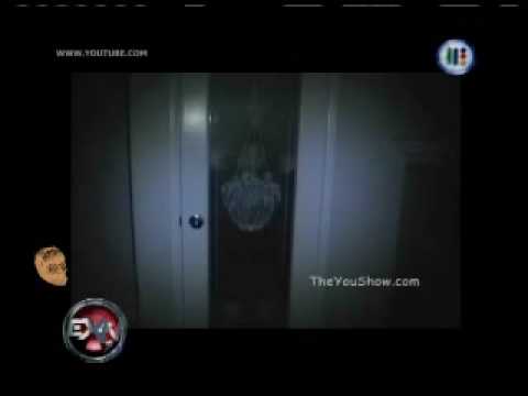 Imagenes De Extranormal