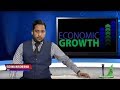 Pakistan Economy & Growth