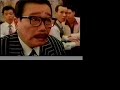 Arnold sells Yosh in Japan