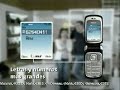 Movistar fácil