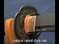 Samurai Sword - 1095 steel