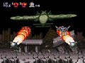 we never had contra in europe until the first psx version. instead, we got probotector from early nes to late megadrive titles of the series. this is the first level of super probotector (contra 3), one of the best titles from the series. its no wonder, it was worked on by later to be treasure staff members! we got robots instead of men with guns, because men with guns werent allowed in videogames by german law. crazy stuff like that happened all the time back in the 90s. this game will be re-released on the 29th december 2006 on the wii virtual console service.
