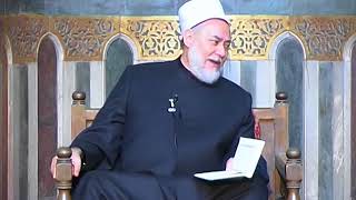 سورة آل عمران - آية 90: 92