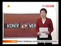 Wi?kszos? za reprywatyzacj?