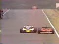 F1 France Gilles Villeneuve x Rene Arnoux F1 France Gilles Villeneuve x Rene Arnoux
