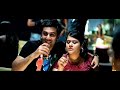 Wake Up Sid