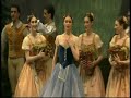 Giselle: Scenes From Act I: Svetlana Zakharova Roberto Bolle