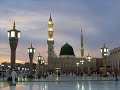 Tafseer Surat Iqra تفسير سورة إقرأ Part (5/5)