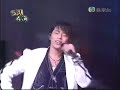 se7en-one-more-time.html