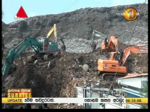 Sirasa TV 6 30AM