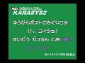 -psg.html