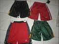 nike.wmv