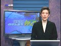 migrant workers news
