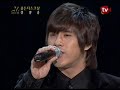 061214 2006 golden disk awards sg wannabe performance cut