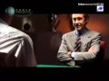 videos de Raúl ante su futuro