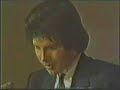 miguel gallardo - muchachita 1984