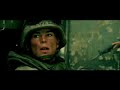 Black Hawk Down - Afflicted  - Musikvideo