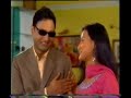 Sandeep Mohan = Blind