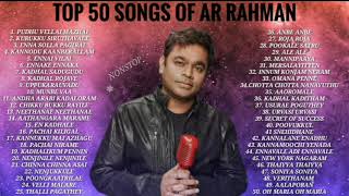 #AR RAHMAN TOP 50 SONGS #NONSTOP