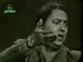 Nouha - ab aaey ho baba