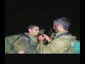 סרט סוף מסלול - פלוגת נובמבר 2005 גדוד 890, צנחנים הסרט נמצא גם באתר : video.google.com שם אפשר גם להוריד אותו, ולמצוא גם עוד כל מיני סרטים שהעלתי בשבילכם...אוהבת לירון
