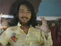 Hiroshi Nakagawa
