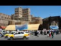 when i passed under the bab al yaman, i had a illuion like slipped back in time.